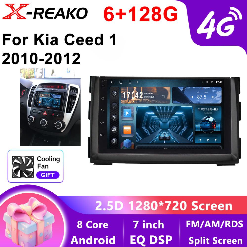 

7-дюймовый автомобильный радиоприемник для Kia Ceed Venga 2010-2016, мультимедийный проигрыватель CarPlay, Android Auto, GPS-навигация, WIFI, FM, стереозвук, без DVD 8 core 6GB+128GB