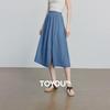 Women's A-line Imitation Denim Mid-Length Skirt