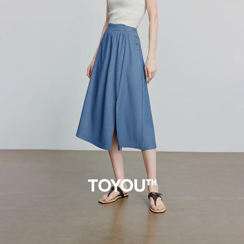 Women s A-line Imitation Denim Mid-Length Skirt M