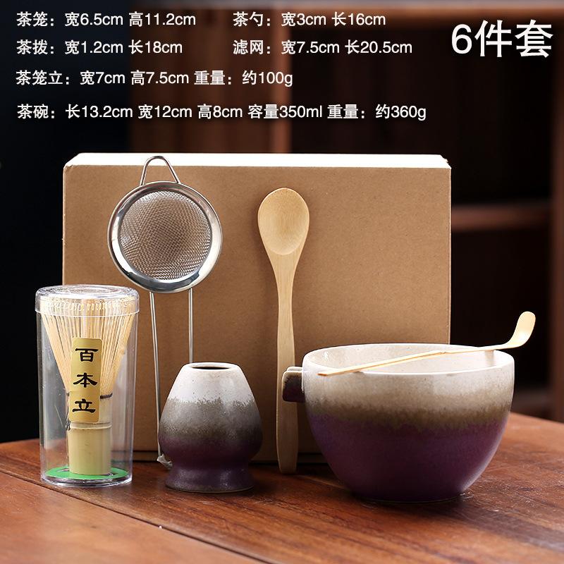 4/6-teiliges japanisches Matcha-Set mit Keramikschale, Bambus-Matchabesen, Teelöffel, Teesets mit Sieb, Teezubereitungswerkzeuge, Zubehör