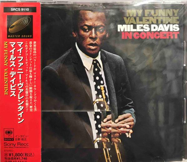 

CD MILES DAVIS, RON CARTER, HERBIE HAN - my funny valentine SRCS9110 Sony 1996 Japan ObiJazz Used