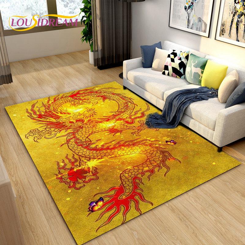 3D Mysterious Dragon Area Rug,Carpet Rug for Living Room Bedroom Sofa Doormat Decoration,Children Play Game Non-slip Floor Mat