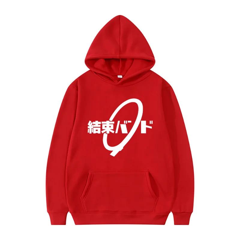 2025 Fashionable Casual Streetwear Hooded Sweatshirt Play BOCCHI THE ROCK! Hitori Gotoh Ijichi Nijika Anime Hooded Sweatshirt