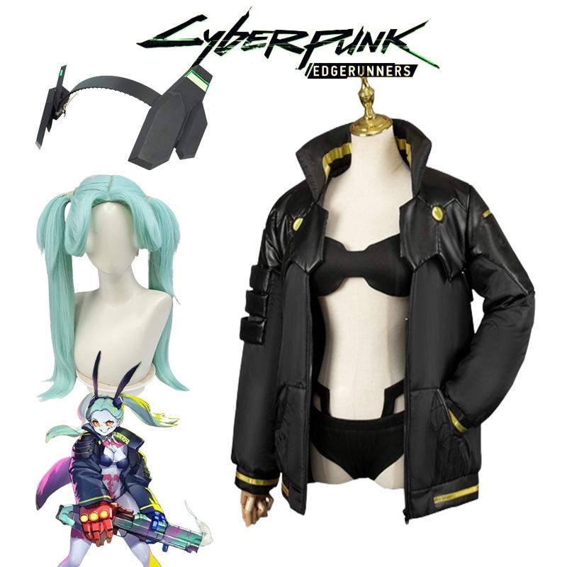 Cyberpunk Edgerunners Rebecca Cosplay Costume For Comic Con And Halloween Parties