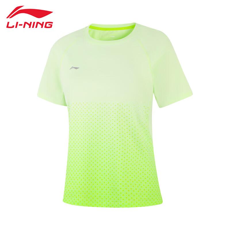 Li-Ning Women's Short-Sleeve Athletic T-Shirt
