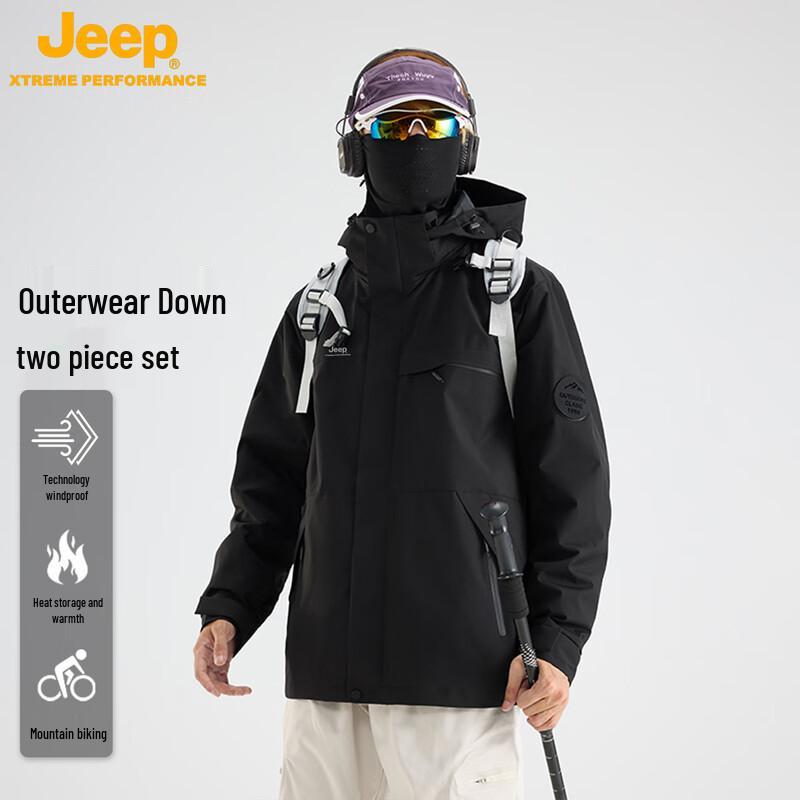 JEEP Unisex 3-in-1 Detachable Outdoor Windproof Down Jacket S