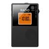 Supports FM AM SW Band Transistor Radio Portable Type-C Rechargeable Full Band Pocket Radio LCD Backlit Digital Radio Receiver