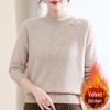 Mom's Warm Velvet Knit Sweater for Autumn & Winter - Ideal for Middle-aged & Elderly