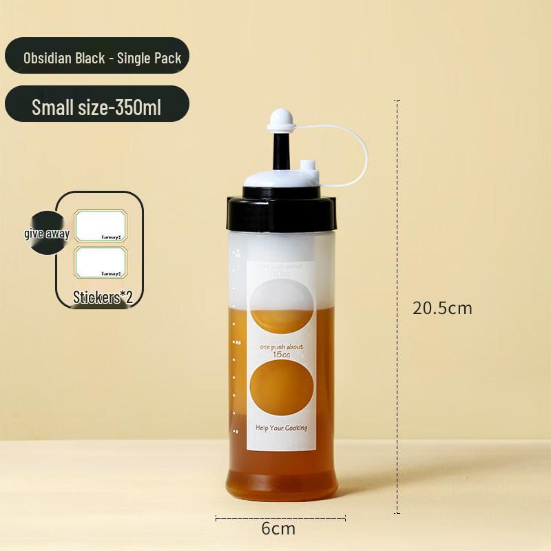 ZISIZ Japanese Squeeze Sauce Bottle
