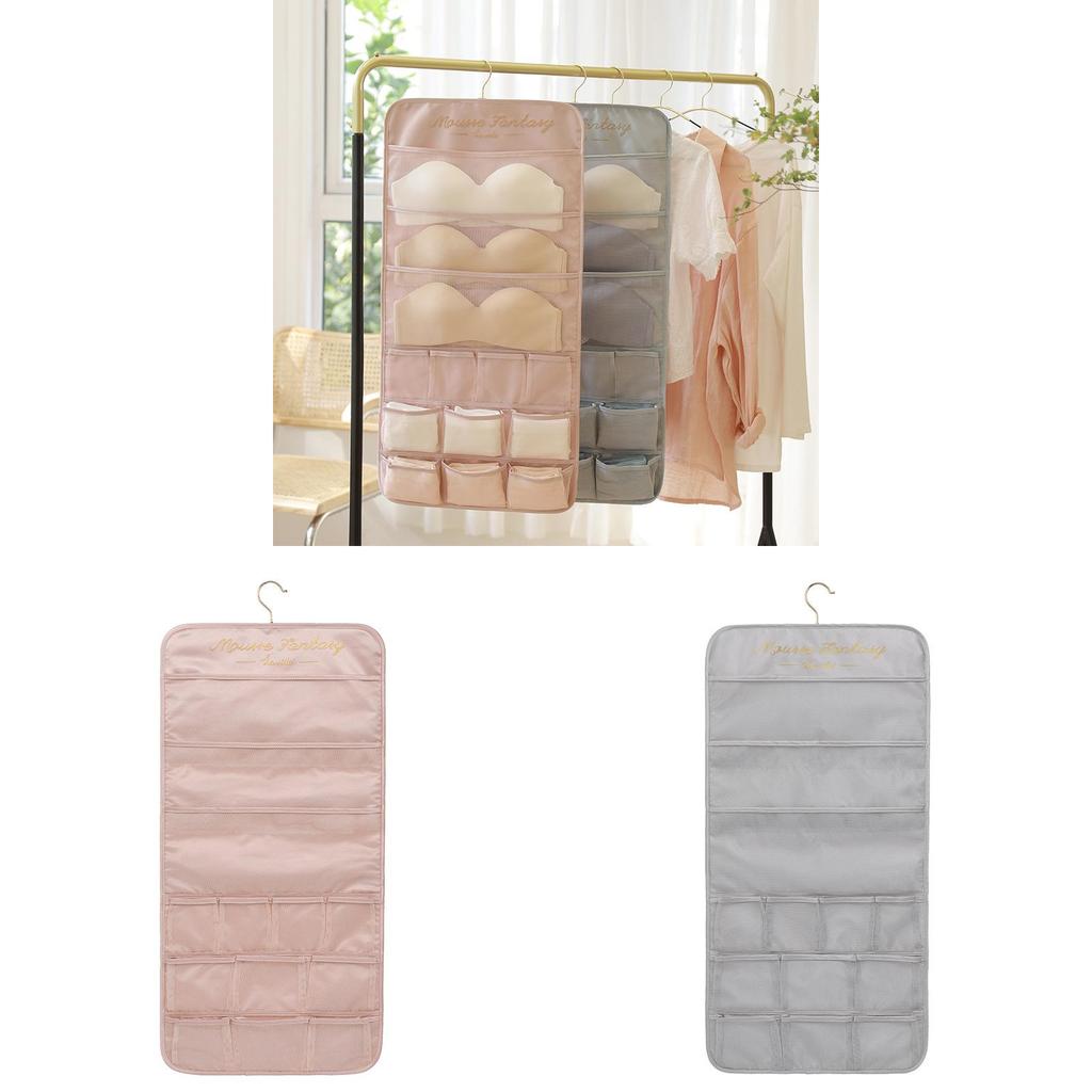 Cube Underwear Organizer With Sealing Closure For Bedroom Closet Storage