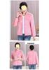 Women's Double-Sided Plush Fleece Cardigan Jacket with Stand Collar and Soft Shell for Warmth