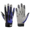Xi Hong Adult Frisbee Sports Gloves