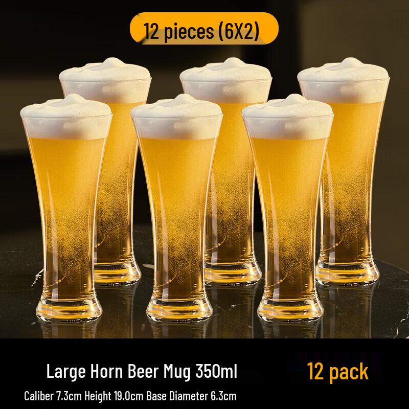 Qiwei Large Capacity Glass Beer & Beverage Mug
