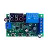 0-10A Current Detection Module, Relay Control & Delay   for Circuit with Error Calibration, LED Display,   Current Detection