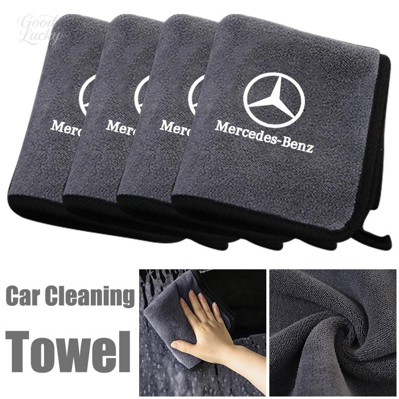 CQM1 Car Wash High End Cleaning Towel Thick Soft Dry Towel For Mercedes Benz AMG A B C E S Class W204 W205 W212 W213 W176 GLC CLECLA