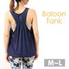 One Yoga Balloon Tank Top In Dark Gray Pane(t) Women's