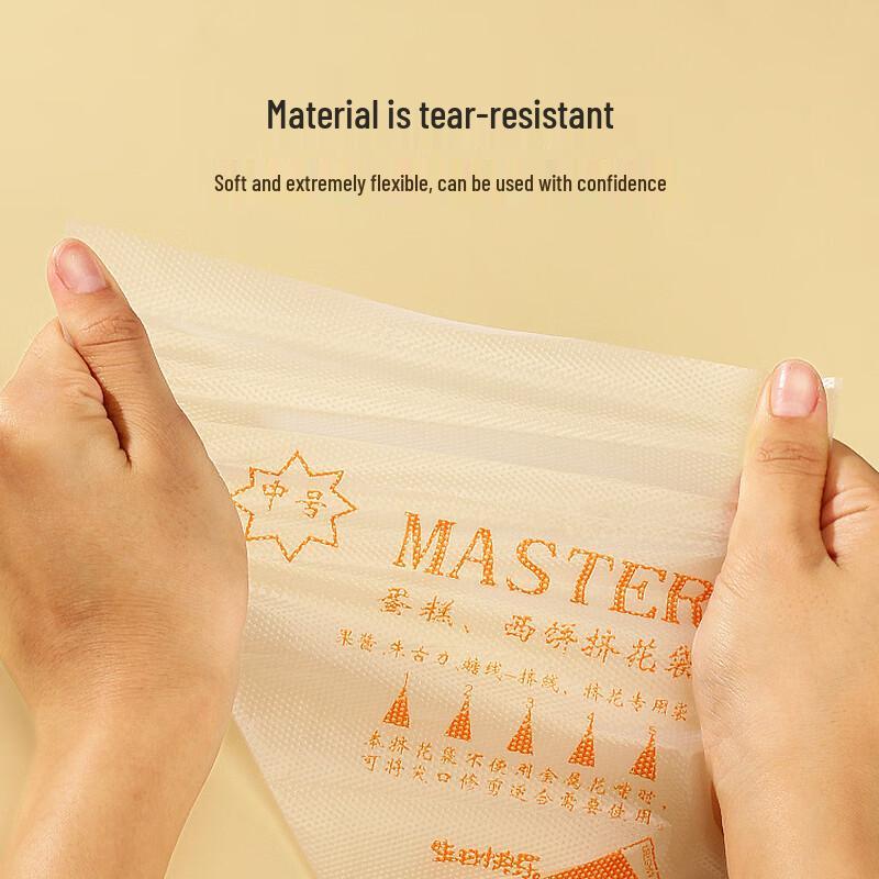 Zhongji Thickened Disposable Piping Bags