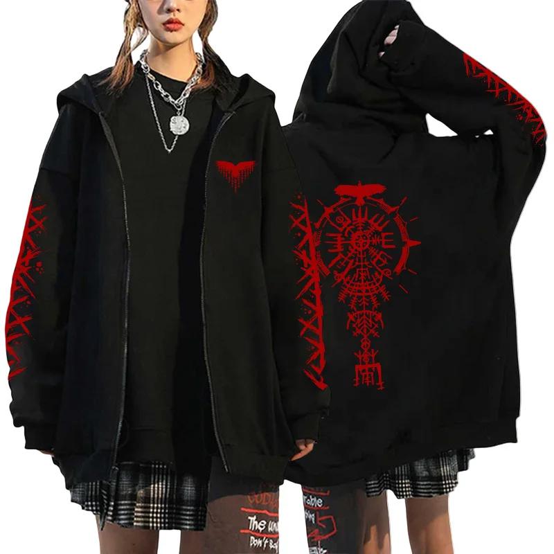 Schwarzer Kapuzenpullover für Damen Kapuzenpullover Wikinger Raben-Print Übergroße Reißverschlussjacke Lässig Trend Mode