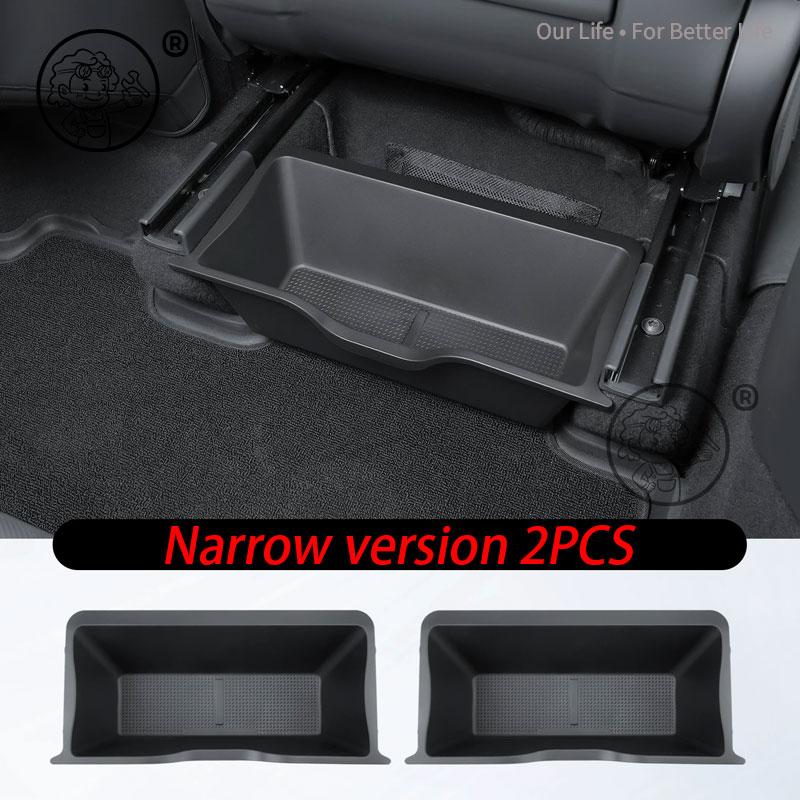 For Tesla Model YL 2026 2027 Under-seat storage box Seat storage Main and co-passenger car storage utility box accessories