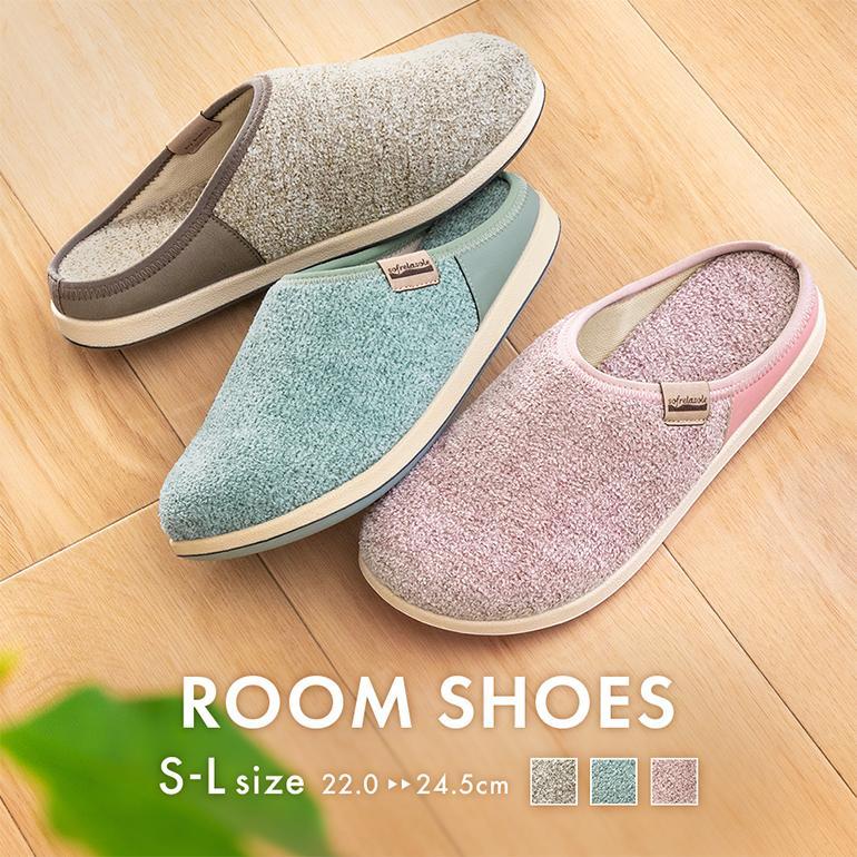 Slippers, Indoor Room Shoes, Women s Pile, Indoor Shoes, Room Shoes, Anti-Slip, Pansy 9328