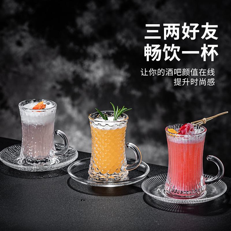 Transparente Glas-Kaffeetasse Untertasse Haushalt Schwarzer Tee Glas Wasserbecher Europäisch High-End Exquisit Nachmittagstee Tasse Dekoration