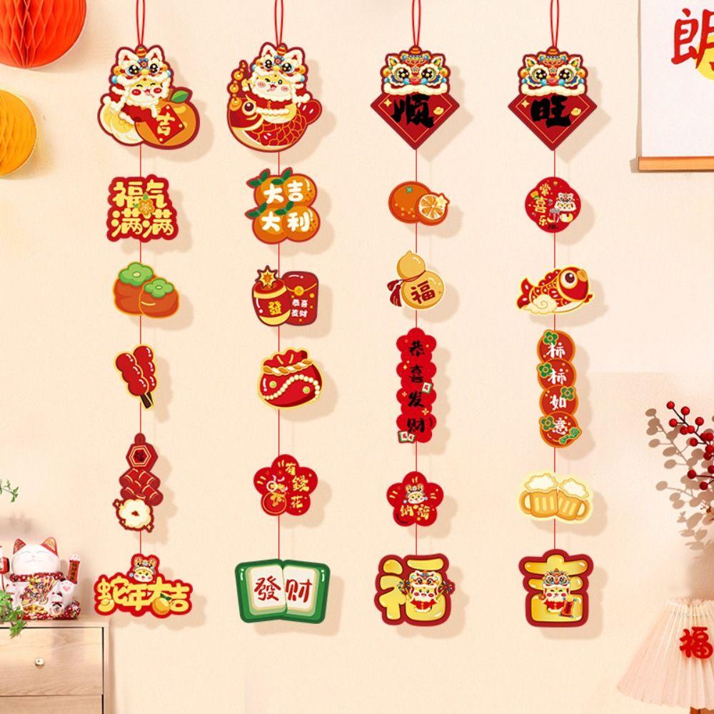 2pcs Zodiac Snake Chinese New Year Wall Hanging Fu Character Hanging Ornament  Bedroom Decoration