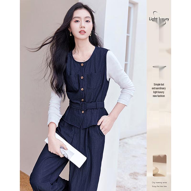 

Si Shui Nian Hua Women s Elegant 3-Piece Top, Vest & Pants Set M