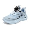 Scarpe Sportive Casual per Bambini Leggere Comode Antiscivolo per Scuola Parco Giochi Viaggi e Camminata Quotidiana