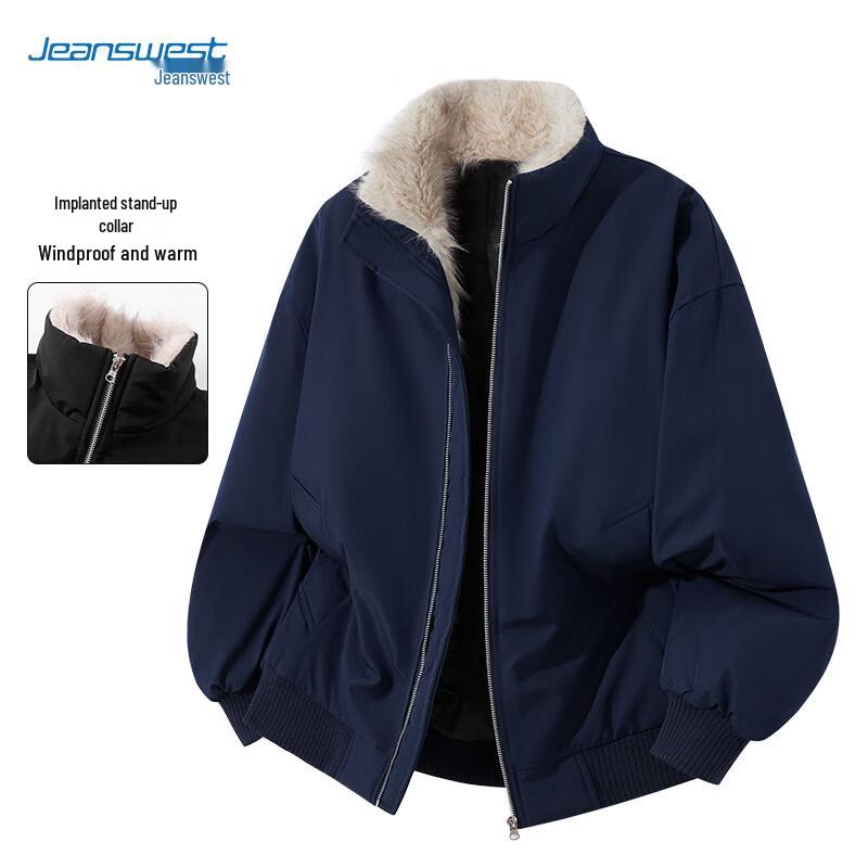 

JEANSWEST Мужская зимняя куртка-авиатор с плюшевой подкладкой 2XL