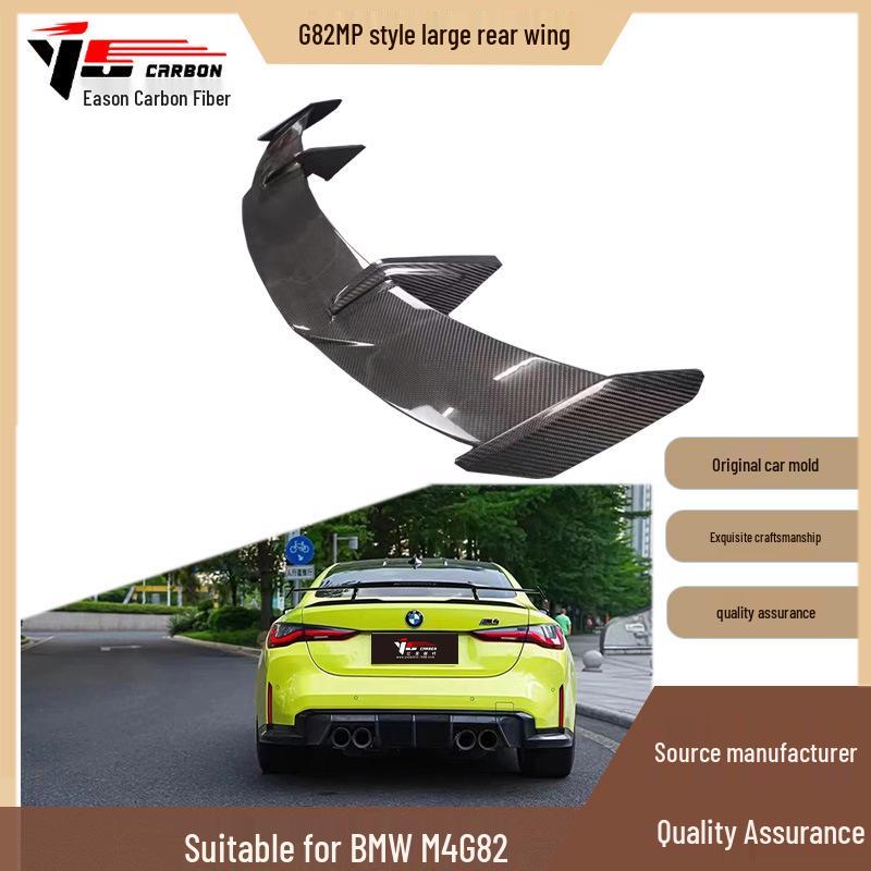 Compatible with 2020-IN BMW M4 G82 MP Style Carbon Fiber Rear Wing, Air Deflector, and Rear Spoiler