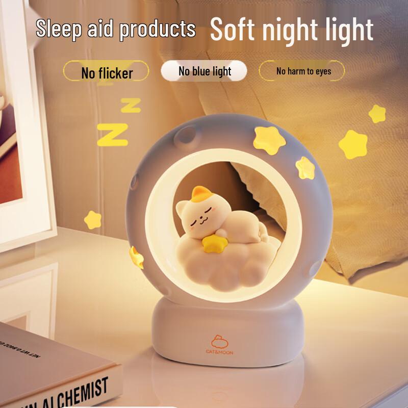 Cute Cat Pat-Pat Night Light