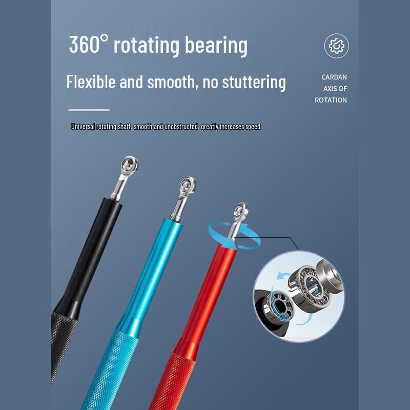 Aisheng AX1314 Steel Wire Jump Rope