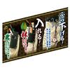 Takagi Agriculture and Forestry All Purpose Waist Bag 2 Tiers TGP-2K