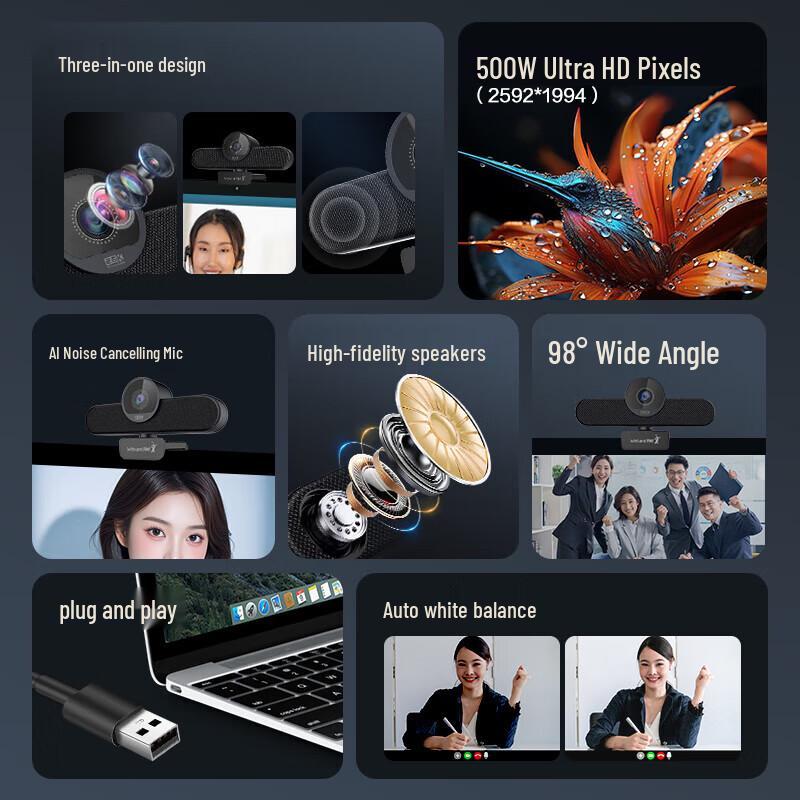 Aoni C1000 2K 5MP USB Webcam with Speaker