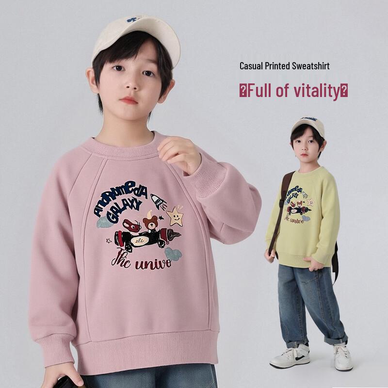 Boys Cotton Casual Sweatshirt 140