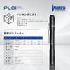 WUBEN PL01 Rechargeable 650 High Compact LED Battery Operated AAA Aluminum Alloy Suitable for Medical Examinations Penlight, Lumens, Brightness,