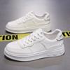 Summer Men's Shoes New Breathable Little White Shoes Boys Trend Versatile Platform Sports Shoes Casual Board Shoes