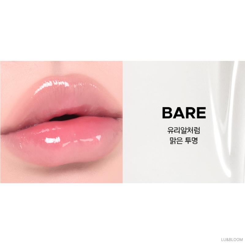 Primera NEW Vitatinol Bouncy Balloon UV Lip Serum 10g SPF35 (March 2026 New Release) (+Free gift)
