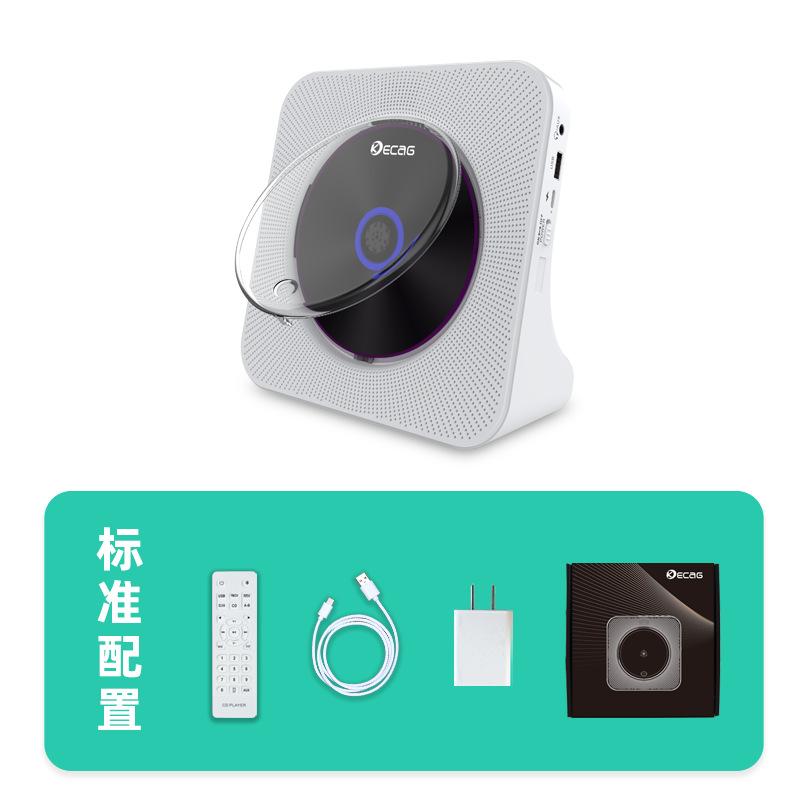 

Домашній CD-плеєр Bluetooth Музичний диск Альбом CD-плеєр pulg in білий