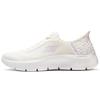 Go Walk Flex Women Slip Ins Soft Cushion Low Top Walking Shoes White Purple 124823-NTPR