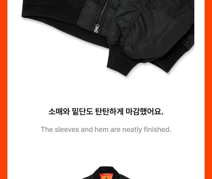 TOMORROW X TOGETHER (TXT) - MOA CON Official MD (MA-1 JACKET)