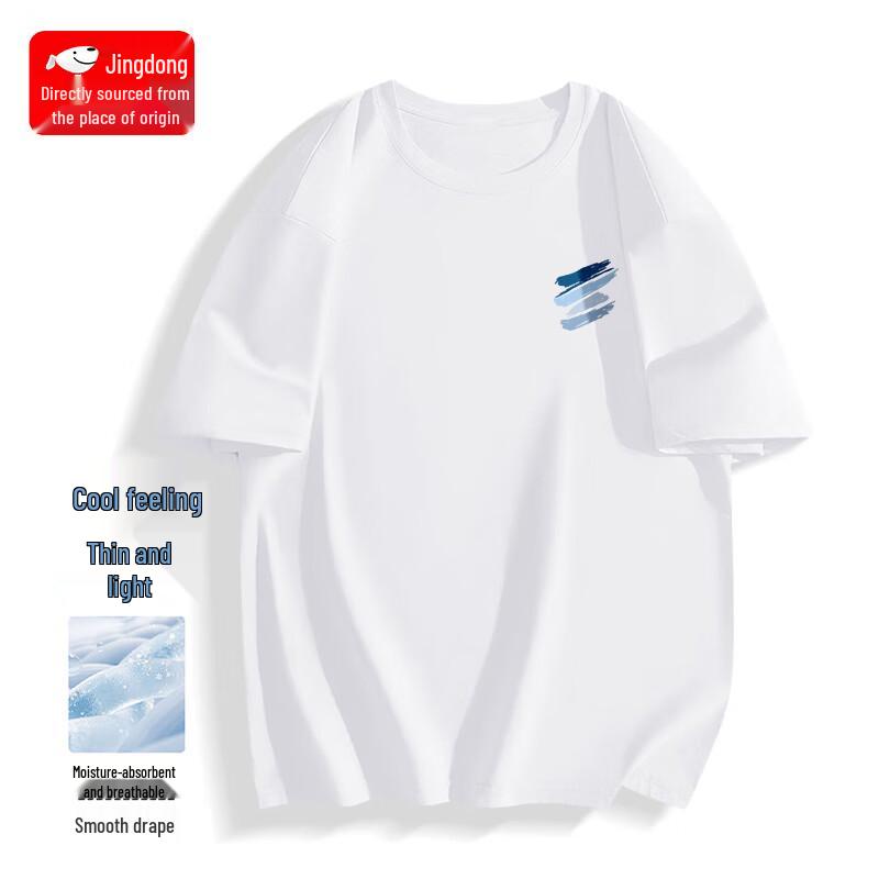 

CHUJI Men s Ice Silk Cooling Loose Casual Short Sleeve T-Shirt XL