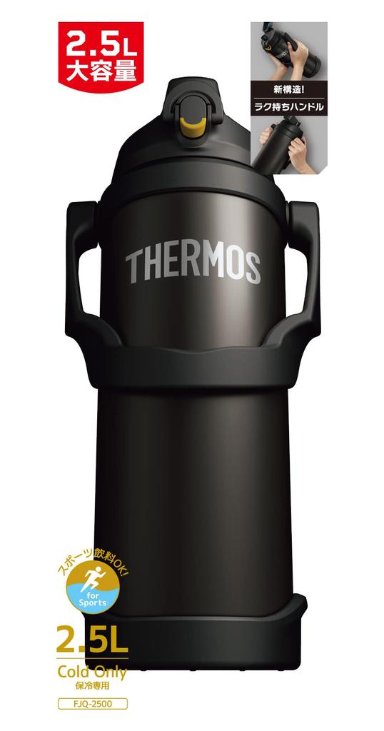 Thermos Vacuum Insulated Sports BK Jug, 2.5L, Black, FJQ-2500