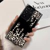 Leopard Print Trend Desgin Shockproof Phone Case for Samsung Galaxy S26 Edge S25 Ultra S24 FE S23 Plus S21 Cover Anti Fall Funda