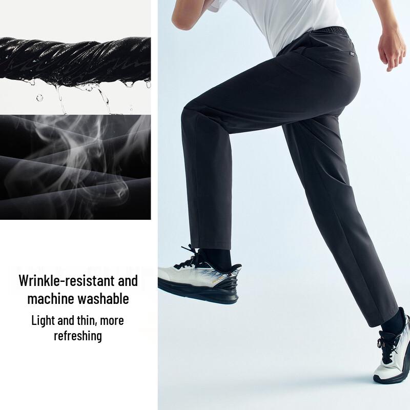 Anta Men's Loose Fit Breathable Sport Pants