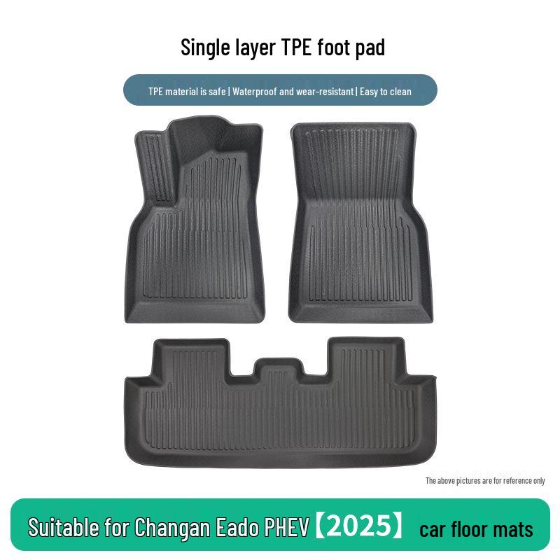 Changan EADO PHEV 2025 Anti-Wrinkle, Anti-Slip Floor Mats