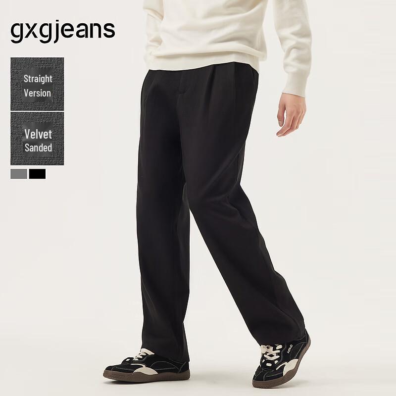 

GXG.JEANS Men s Loose Fit Textured Casual Trousers M