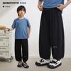 Chenchen Mama Kids Breathable Cool-Touch Jogger Pants