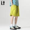 Izzueit Men's Loose Fit Quick-Dry Cargo Shorts