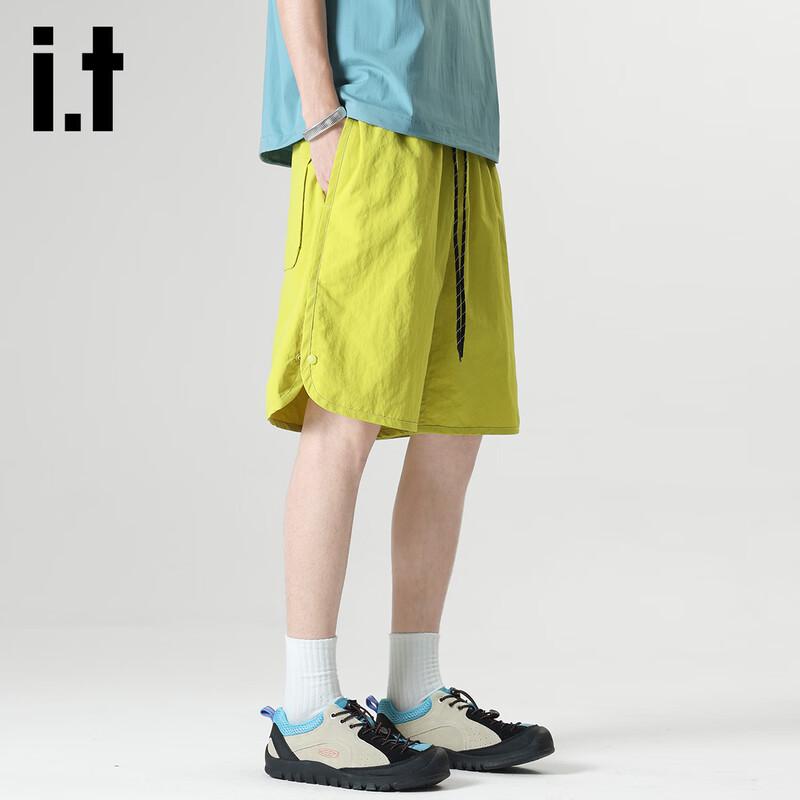 Izzueit Men's Loose Fit Quick-Dry Cargo Shorts